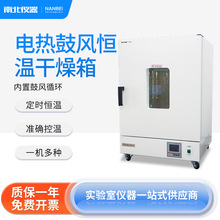 �ϱ��x�� 늟�a�ع��L�����䌍��ҹ��Iș��ʳƷ�ߜغ����ϻ���