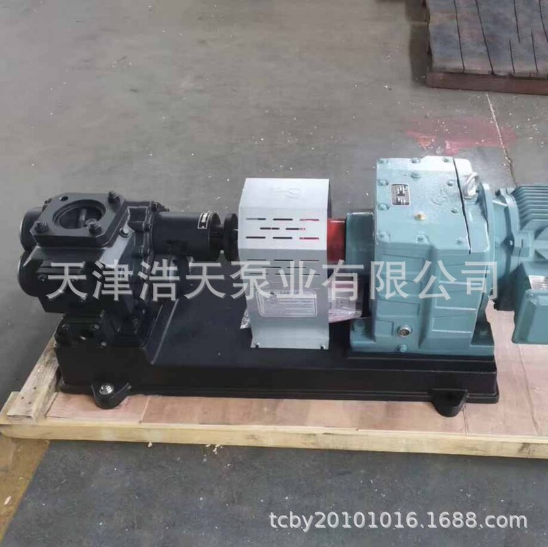 Thermal insulation gear pump TDQC rubber color emulsified asphalt thick oil viscous oil diesel engine oil gear pump Thermal insulation gear pump TDQC rubber color emulsified asphalt thick oil viscous oil diesel engine oil gear pump