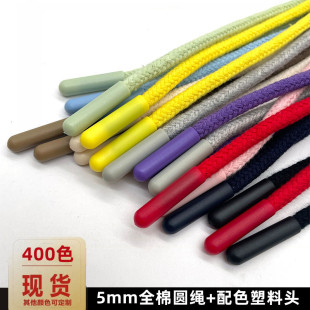 400ɫ5mm�F؛ȫ�ވA�K��ɫñ�K�l���K�\��ѝ�^�K���K�����^ѝ���K