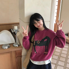 卡通减龄小马提花圆领套头毛衣女秋冬新款宽松长袖打底针织衫上衣