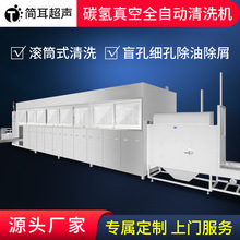 �����LͲ���̼�䳬����ϴ�C ȫ�Ԅ�PLC�Cе��ä�׼��׳��ͳ�м