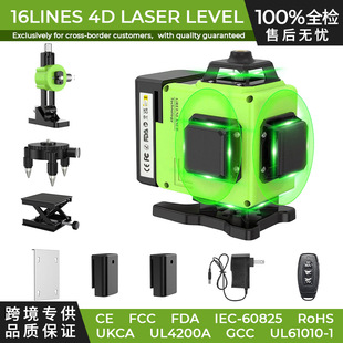 �羳16�����㼤��ˮƽ�x�߾��ȏ������t�⾀ˮƽ�xꖹ�����