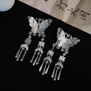 �����۰l����K߅�A�󉺷����y��K�h���^���κ�x�L�����ٴ�l��