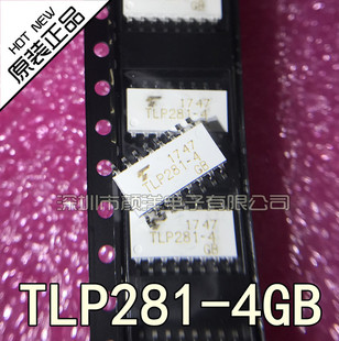 ȫ���M��ԭ�b TLP281-4GB SOP16�NƬ TLP281-4 1.27MM ��������
