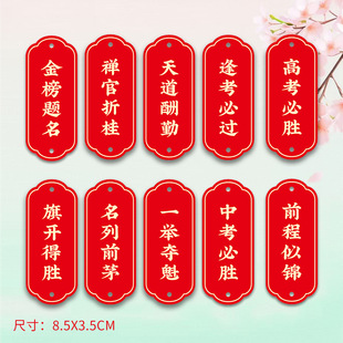 ����}���п��߿����̈́�־С�YƷ�꿼���^һ�e�Z����ԇף��С����