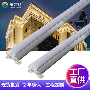 Led Line Light Outdoor Waterproof Marquee Full Color Monochrome Contour Light Exterior Wall Lighting Engineering Light Line Light