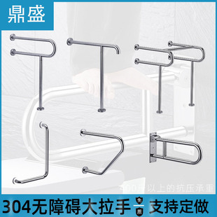 304���P䓹��̷��֟o�ϵK��ȫ���� ��ˤ�����������֚���������