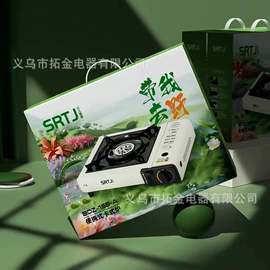 汤锅;锅具套装;炒锅