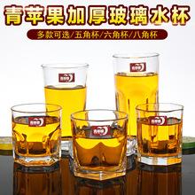 ��ƻ������ķ�����ʿ�ɱ����Ɑ�ӹ�֭�����ţ�̱����ϱ�������