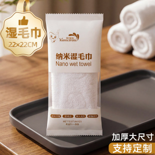 ��Ƶ���ͨ����һ����������ë����偲͏d�ֿ�Сë����ӡLOGO