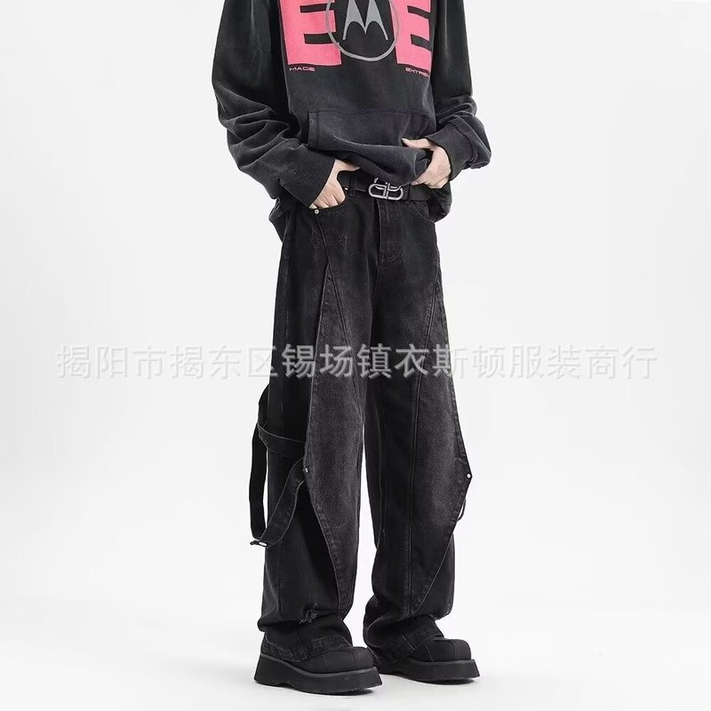 黑色水洗多口袋牛仔裤女胖mm大码夏季高腰宽松直筒裤阔腿工装裤子|undefined