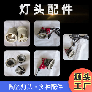 ȫ�~�մɟ��^����̶�ɢ�����ݽz���ۼ����E27