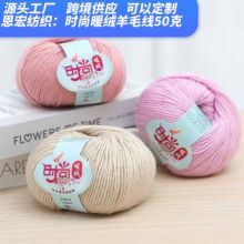 �д���ë���ֹ���������ë�¾��냺ͯ�����q��diy�д֌���ë��