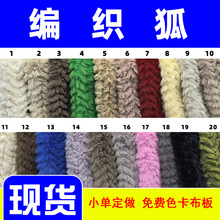 �F؛������ ��ëˢ���Q�� ������ë�q ������ë �����R��Ƥ������