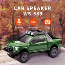 ܇܇ģ{푸ƤSֱN忨UPC589