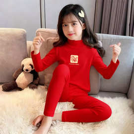 儿童德绒红色保暖内衣套装男女童马年秋衣秋裤秋冬本命年睡衣睡裤