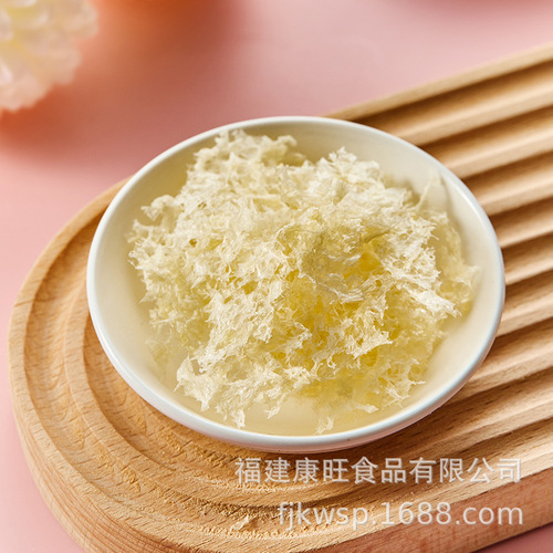 Kangwang Organic Herbal Tremella 60g/80g Bottled Gift Box Gutian Specialties Source Factory Direct Sales One Piece