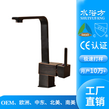 �Wʽ�¿�N������ˮ���^�͹ſ������K�¹ŏN��ϴ����ˮ��ˮ���^