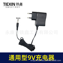 �������Q�羳���ͨ����9V��������ĥ�V�����������С��늳�