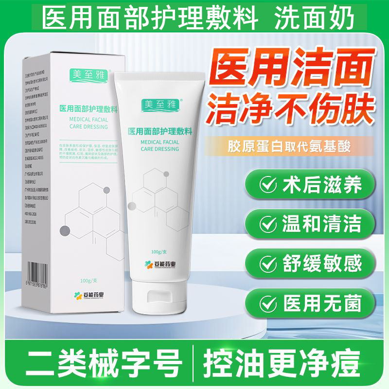 941d48e87uc90441d9e8b632363ab6