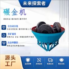 1200 �͝���C �칯��yʽ�������C ɳ���ҽ��x�V�O��