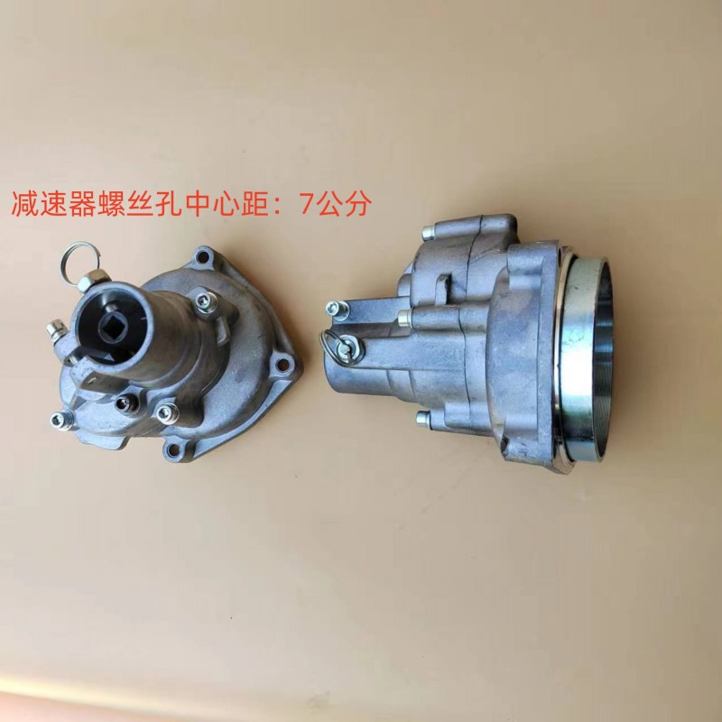 减速器