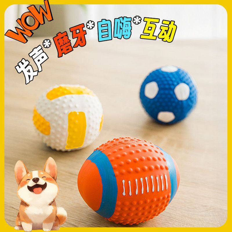 Dog Toys, Bite-Resistant Dog Supplies, Ball Toys, Dog Chew Toys, Dog Toys That Make Sounds, Dog Toys for Stress Relief Dog Toys, Bite-Resistant Dog Supplies, Ball Toys, Dog Chew Toys, Dog Toys That Make Sounds, Dog Toys for Stress Relief
