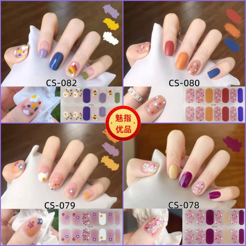 CS Waterproof No Baking Gel Nail Polish Film Full Patch Plaid Spring and Summer Flowers Nail Patch Patch Patch CS Waterproof No Baking Gel Nail Polish Film Full Patch Plaid Spring and Summer Flowers Nail Patch Patch Patch