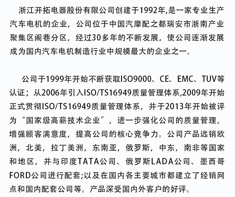 详情页_06.jpg