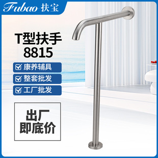 �S��ֱ�N���P䓟o�ϵK���ֲ��P䓚����˷���8815�o�ϵK����Ҏ��ȫ
