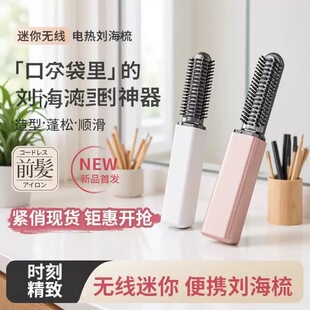 �ձ�����������ֱ�l��o����늱�y���l���S������늟��᲻���l