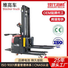 1.5��2��Һ���Ѹ��p����늄Ӳ�܇վ�{ʽ�����늲�܇늄ӶѸ�܇