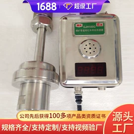 矿山施工设备;矿业输送设备;矿用提升设备