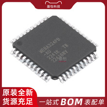 ATMEGA324PB-AURԭbICȫTQFP44΢MCUоƬATMEGA324PB-AU