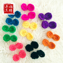 ���ֹ�ţ�����h����ɫ�����Y���ë���h�����b�Ʒ���