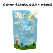 ϴ��Һ����� ��Һ���b�� Һ�w���b��Һ�w�������������������