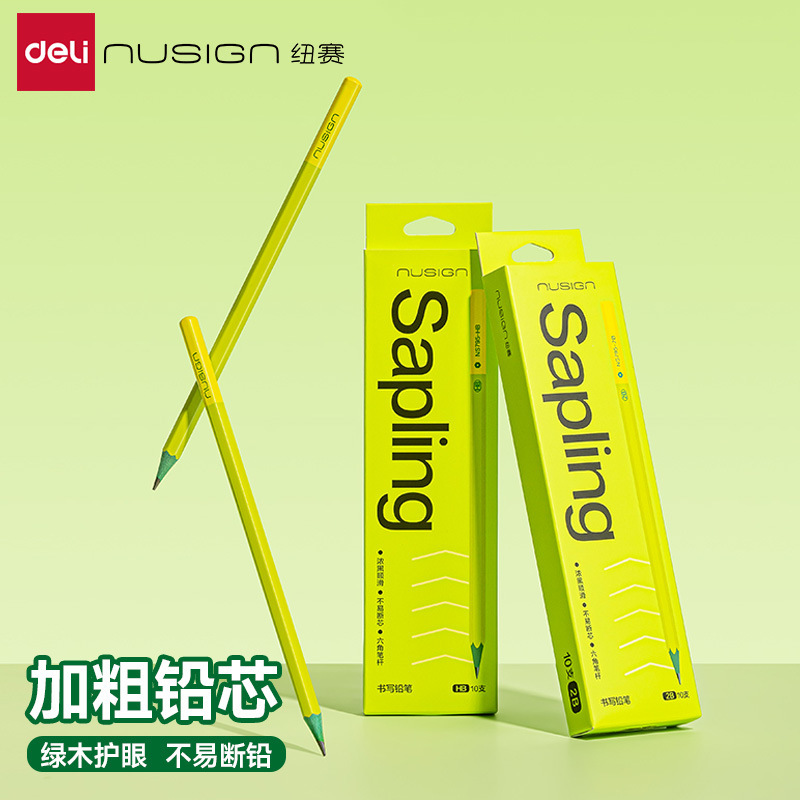Deli Ns795 Green Rod Pencil Green Wood Hexagonal Rod Hb/2B Student Pencil Drawing Sketch Practice Calligraphy Writing Pen Deli Ns795 Green Rod Pencil Green Wood Hexagonal Rod Hb/2B Student Pencil Drawing Sketch Practice Calligraphy Writing Pen