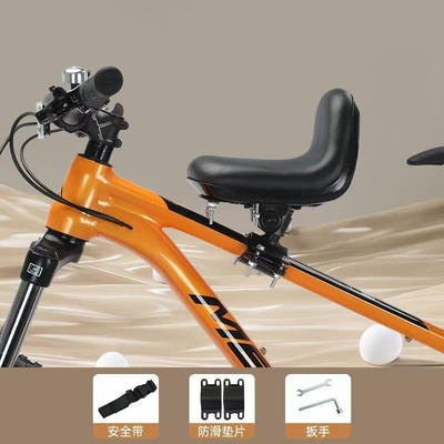 Bicycle and mountain bike safety seat for children, stable and universal fit (Child seat shed) - mountain-bike-front-seat-all-black-single-seat-default-item