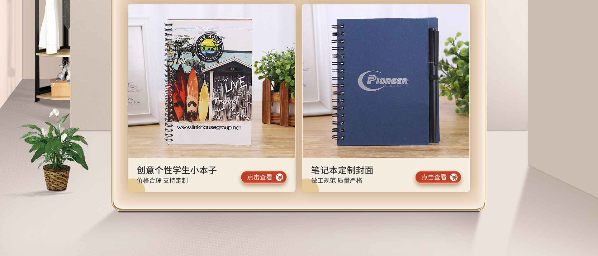 苍南县融鼎纸制品有限公司_11