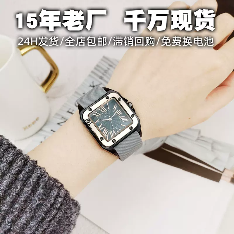 厂家直供网红潮表罗马方形复古带日历石英表批发硅胶带防水手表女
