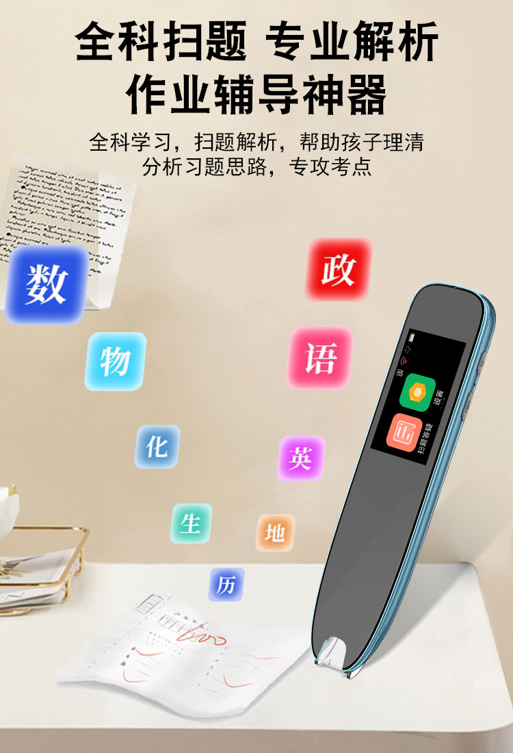未标题-3-(2)_04.jpg