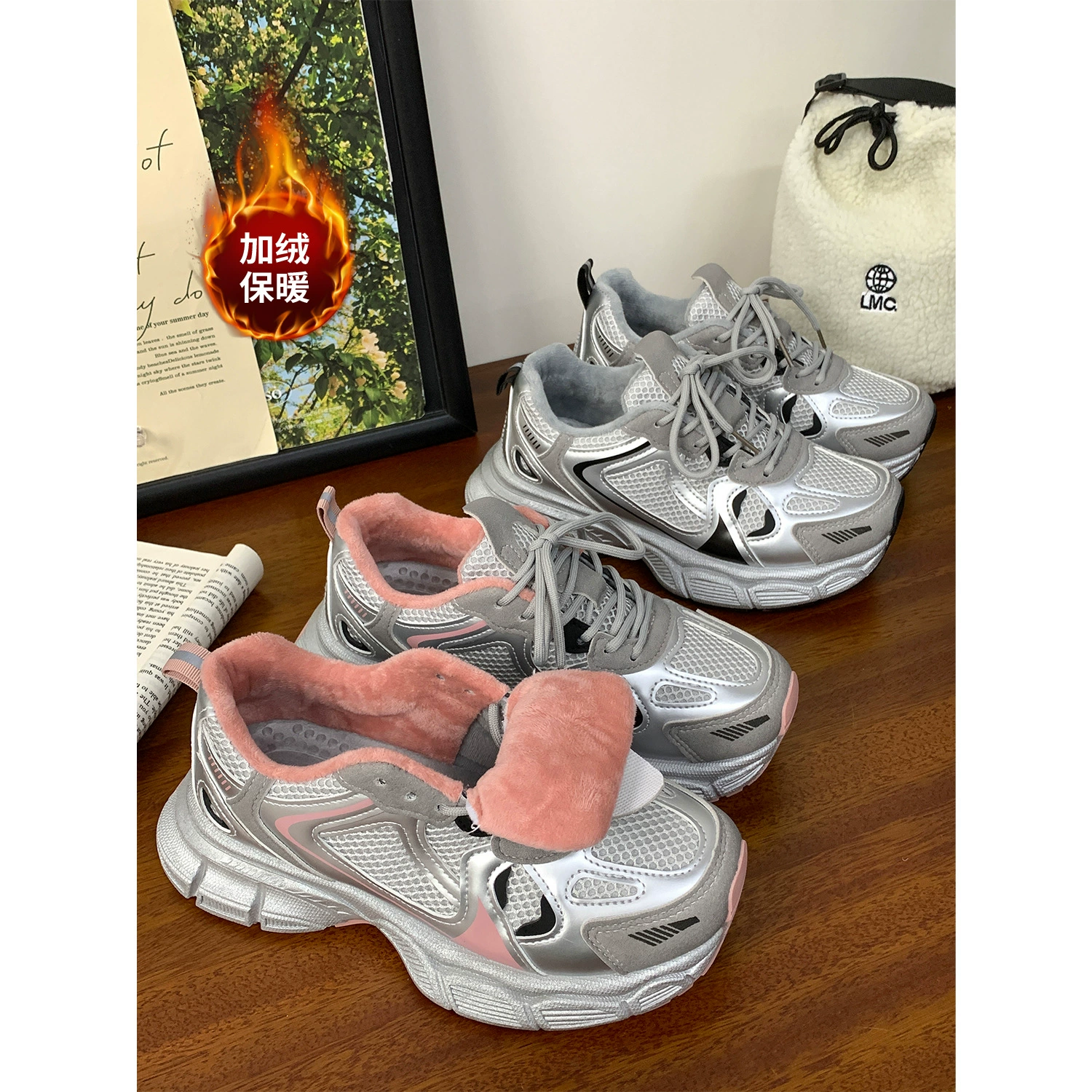 Перчатки Yuanyi Shoes Walk 2024 Зима толстая подошва плюс бархатные Daddy Shoes Женские Женщинам-1772-1