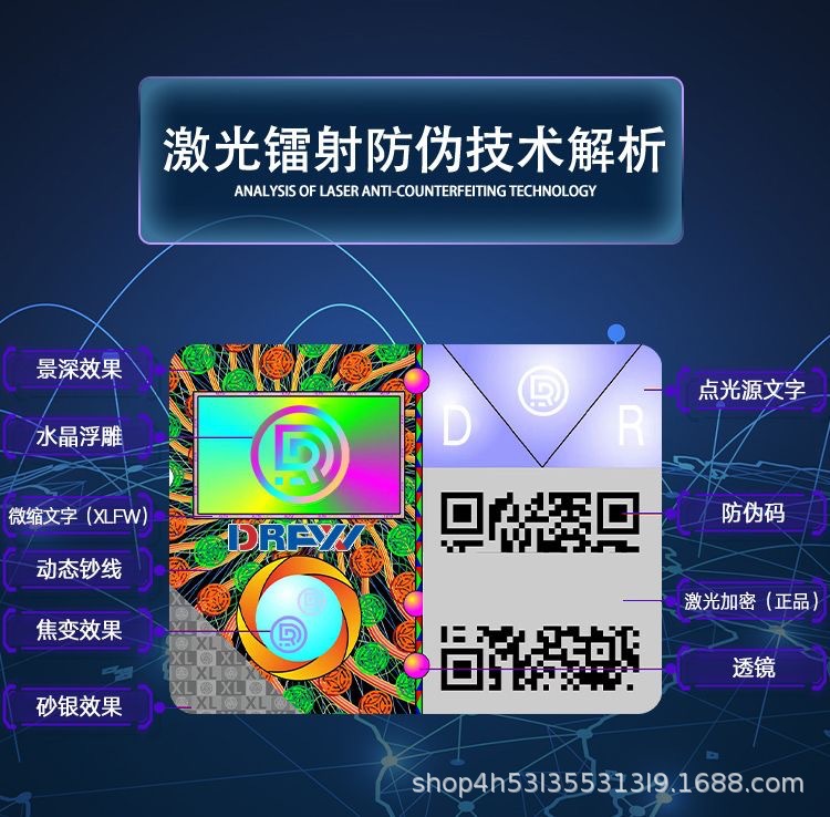 52f3963e5a6a477efae095e2b422d1