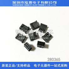 AMP/TE������ 280365 �Ӳ������8P 2.54mm��� ԭװ�ֻ�һ������