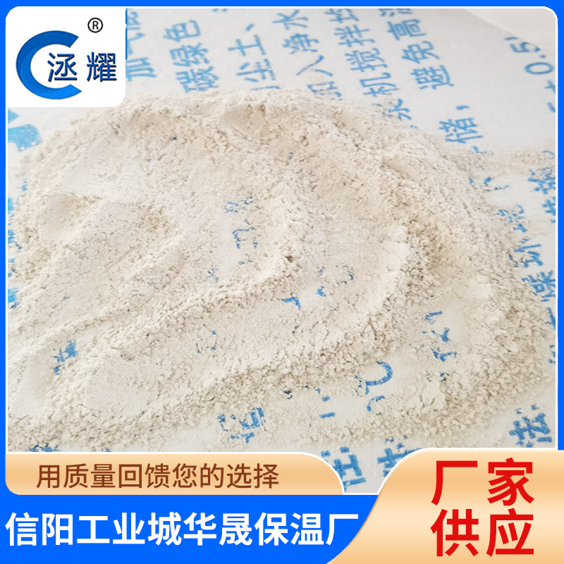 信阳轻质抹灰石膏砂浆 内墙粉刷脱硫石膏轻质抹灰石膏砂浆 强度好