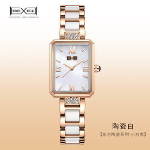 BEXEI/��ِ�|���մ�䓎�С�����ֱ�r���p�ݸ߼���ŮʿʯӢ�����