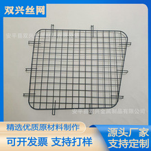 异型点焊网格片货架用焊接网片异形铁丝工艺造型喷塑镀锌网面钢丝