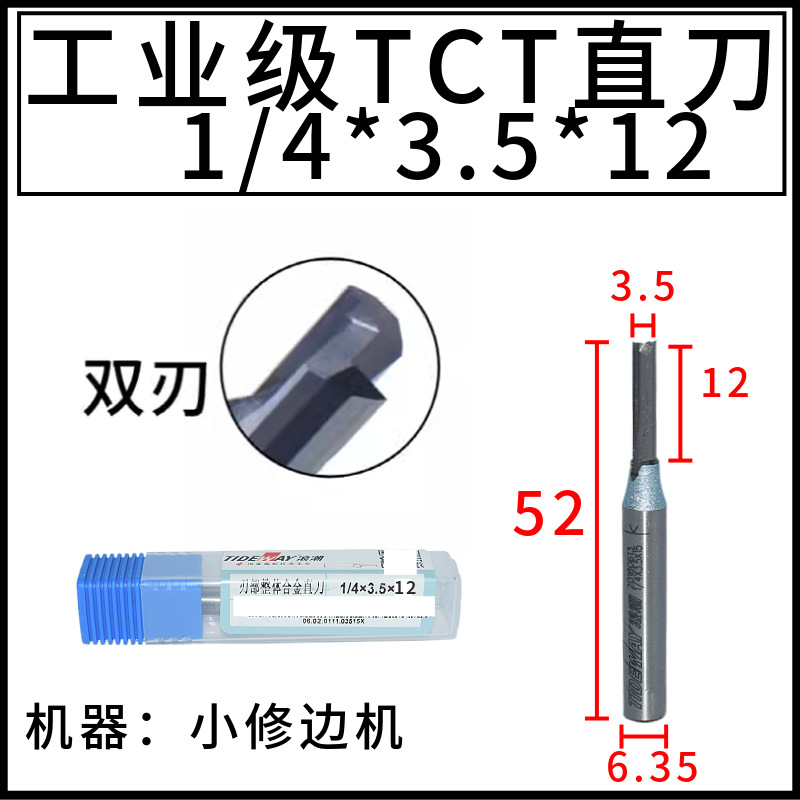 ˳ҵTCTֱTIDEWAYľϳޱ߻̿׹շ쿪