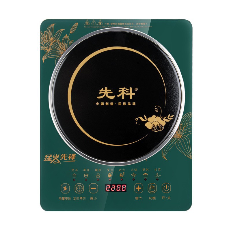 horno electromagnético multifuncional de alta potencia para el hogar, horno electromagnético mecánico delgado, regalos de lotes