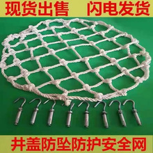 wWˮAΜ򾮷oWɳӴְȫWꎾW